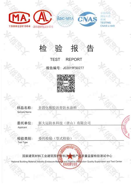 SKM_C221190319141700_0001.jpg