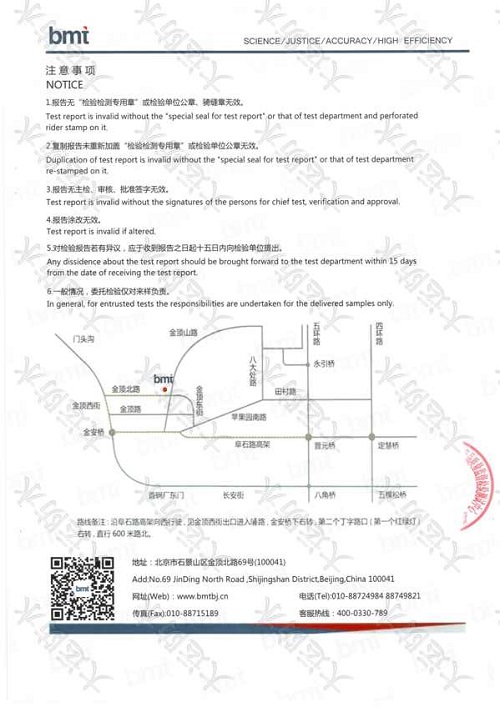 SKM_C221190319141700_0005.jpg