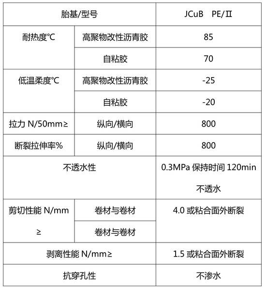 微信图片_20180522204833.jpg